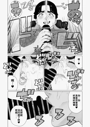 第14页图