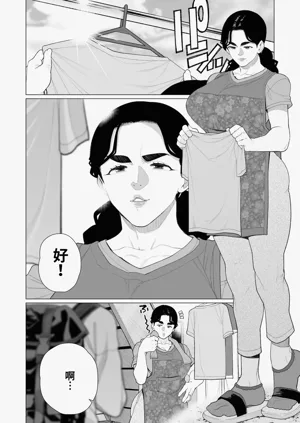 第2页图