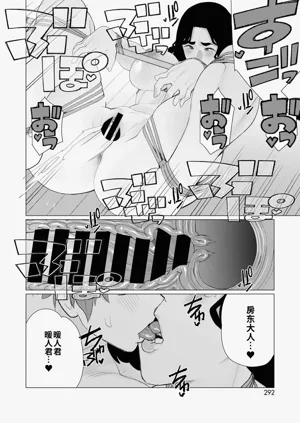 第20页图