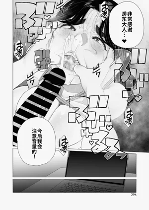 第24页图