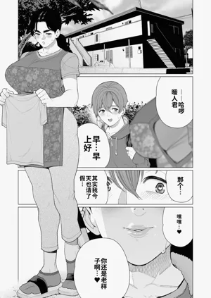 第25页图