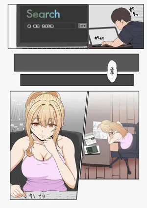 第100頁圖