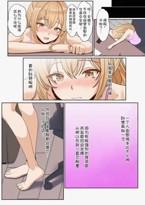 第102頁圖