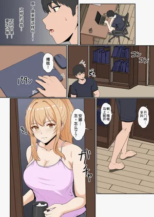 第103頁圖