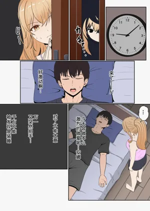 第105頁圖