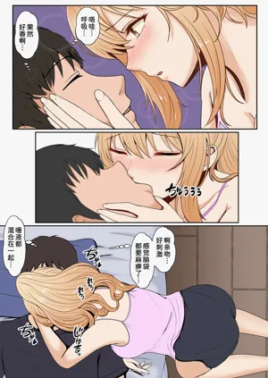 第107頁圖
