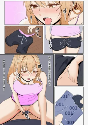 第108頁圖
