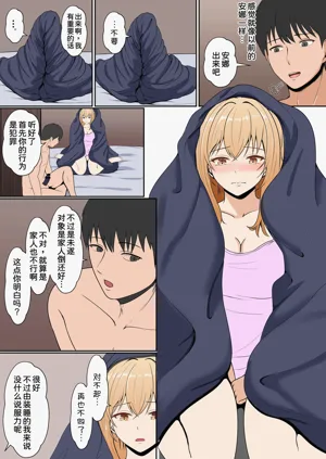 第121頁圖