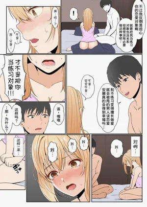 第122頁圖