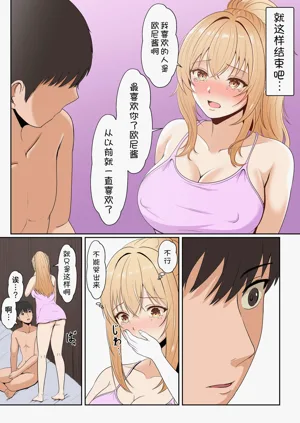 第123頁圖