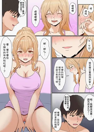 第128頁圖