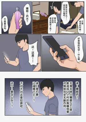 第14頁圖