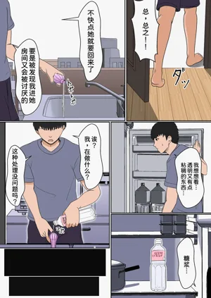 第15頁圖