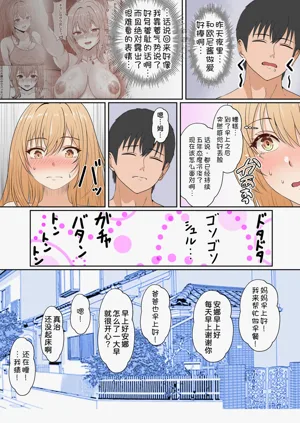 第152頁圖