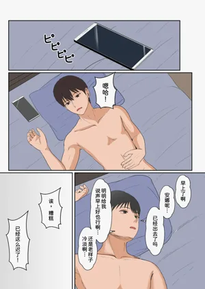 第153頁圖