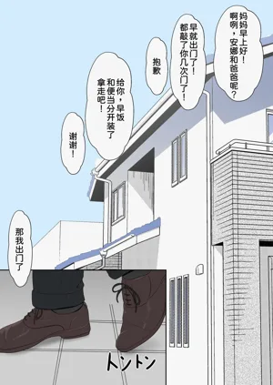 第154頁圖