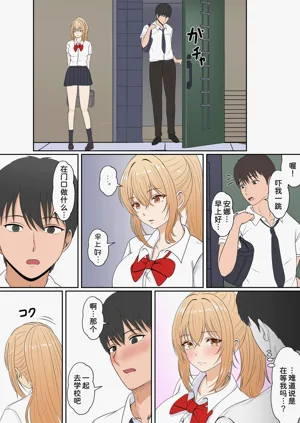 第155頁圖