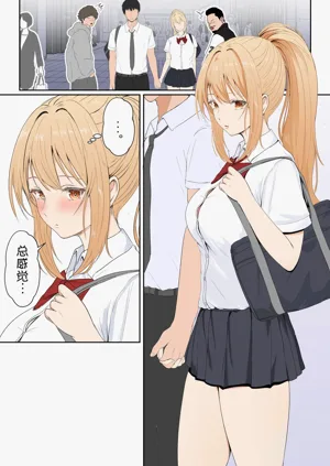 第159頁圖