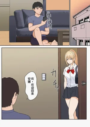 第16頁圖