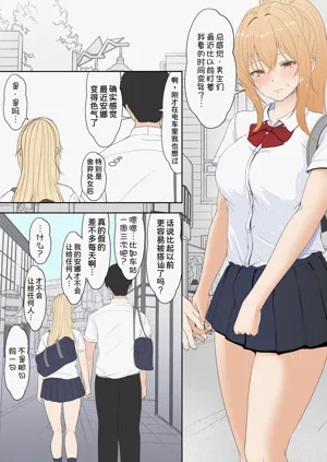 第160頁圖