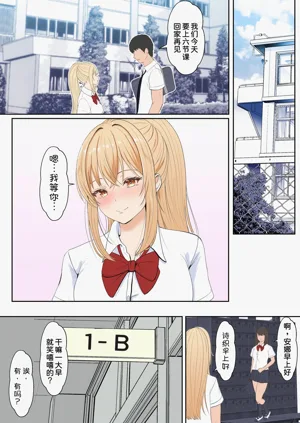 第161頁圖