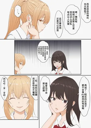 第163頁圖