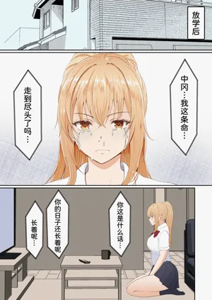 第164頁圖