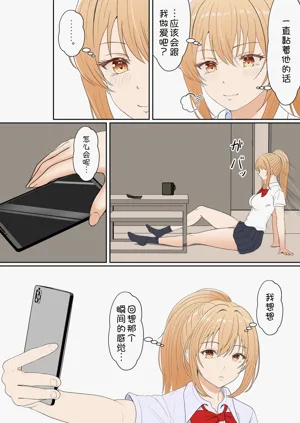 第166頁圖