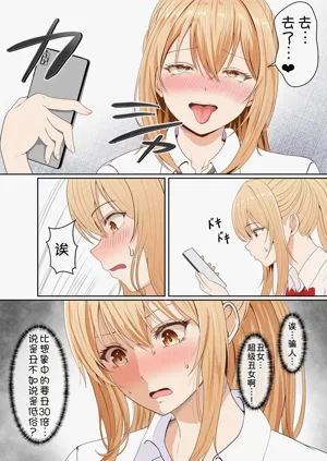 第167頁圖