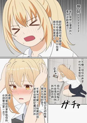 第168頁圖