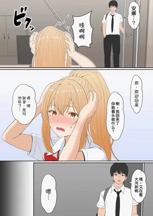 第169頁圖