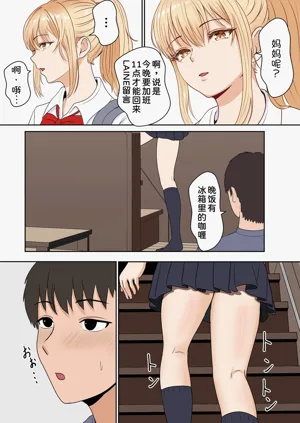 第17頁圖