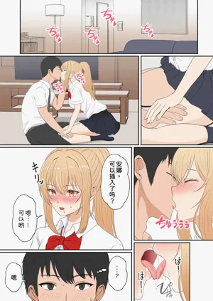 第170頁圖