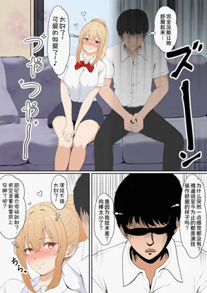 第173頁圖