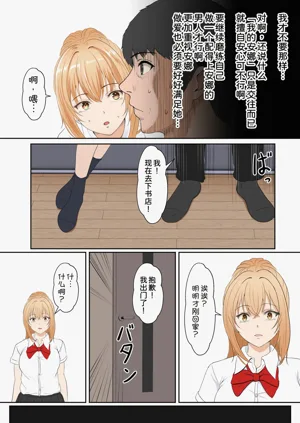 第175頁圖