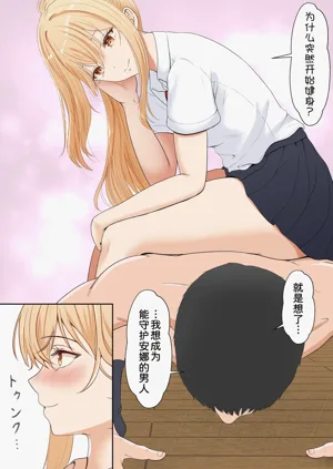 第179頁圖