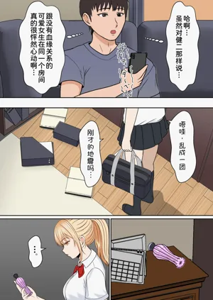第18頁圖