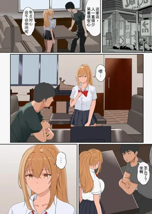 第182頁圖