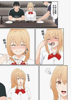 第184頁圖