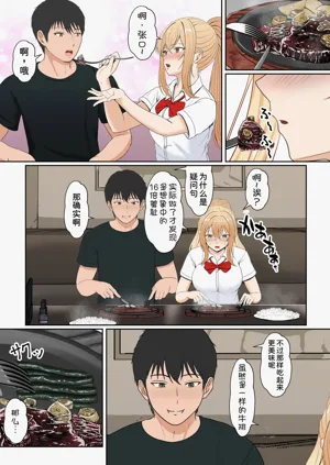 第185頁圖