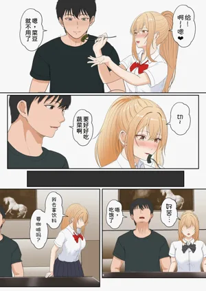 第186頁圖
