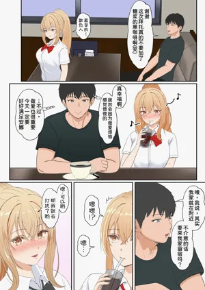 第187頁圖