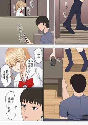 第19頁圖