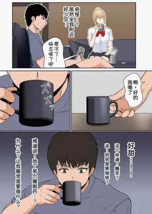 第20頁圖