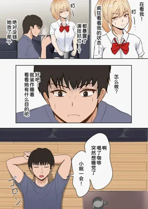 第21頁圖