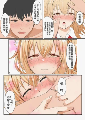 第219頁圖