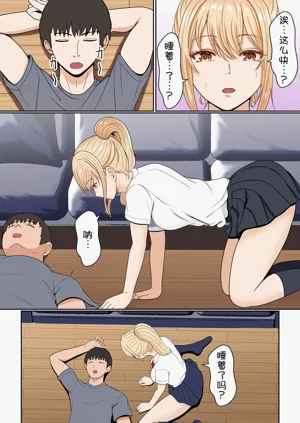 第22頁圖