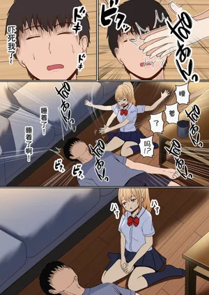 第23頁圖
