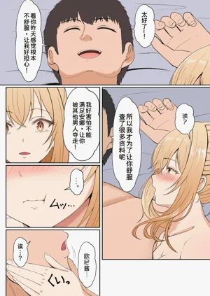 第240頁圖