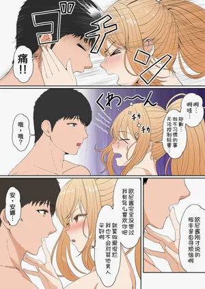 第241頁圖